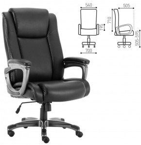 Кресло офисное BRABIX PREMIUM "Solid HD-005" (рециклированная кожа, черное) 531941 в Нижневартовске - niznevartovsk.ok-mebel.com | фото 2