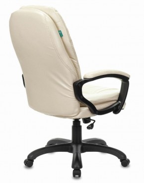 Кресло офисное BRABIX PREMIUM "Trend EX-568", экокожа, бежевое, 532102 в Нижневартовске - niznevartovsk.ok-mebel.com | фото 3