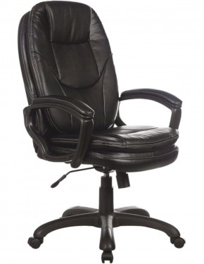 Кресло офисное BRABIX PREMIUM "Trend EX-568" (экокожа, черное) 532100 в Нижневартовске - niznevartovsk.ok-mebel.com | фото 1