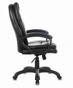 Кресло офисное BRABIX PREMIUM "Trend EX-568" (экокожа, черное) 532100 в Нижневартовске - niznevartovsk.ok-mebel.com | фото 3