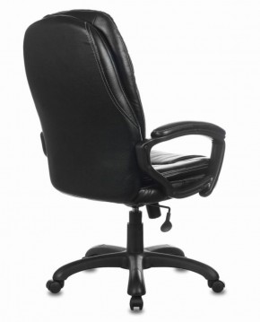 Кресло офисное BRABIX PREMIUM "Trend EX-568" (экокожа, черное) 532100 в Нижневартовске - niznevartovsk.ok-mebel.com | фото 4