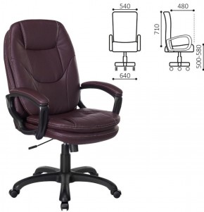 Кресло офисное BRABIX PREMIUM "Trend EX-568", экокожа, коричневое, 532101 в Нижневартовске - niznevartovsk.ok-mebel.com | фото 2