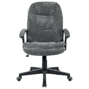 Кресло офисное BRABIX PREMIUM "Trend EX-568", велюр, серое, 533013 в Нижневартовске - niznevartovsk.ok-mebel.com | фото 3