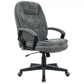 Кресло офисное BRABIX PREMIUM "Trend EX-568", велюр, серое, 533013 в Нижневартовске - niznevartovsk.ok-mebel.com | фото 4