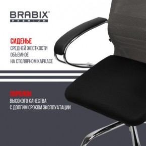 Кресло офисное BRABIX PREMIUM "Ultimate EX-800" хром, плотная двойная сетка Х2, черное/серое, 532912 в Нижневартовске - niznevartovsk.ok-mebel.com | фото 4