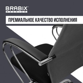 Кресло офисное BRABIX PREMIUM "Ultimate EX-800" хром, плотная двойная сетка Х2, черное/серое, 532912 в Нижневартовске - niznevartovsk.ok-mebel.com | фото 7