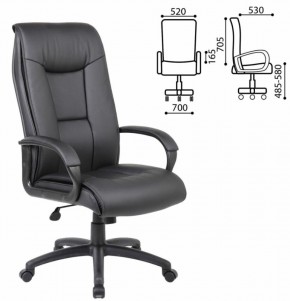 Кресло офисное BRABIX PREMIUM "Work EX-513" (экокожа, черное) 531943 в Нижневартовске - niznevartovsk.ok-mebel.com | фото 2