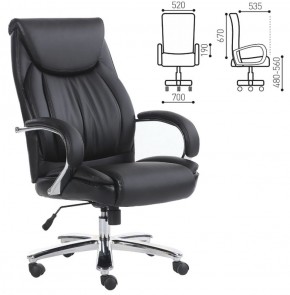 Кресло офисное BRABIX "Advance EX-575" (хром/экокожа/черное) 531825 в Нижневартовске - niznevartovsk.ok-mebel.com | фото 2