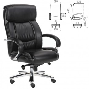 Кресло офисное BRABIX "Direct EX-580" (хром/рециклированная кожа/черное) 531824 в Нижневартовске - niznevartovsk.ok-mebel.com | фото 2