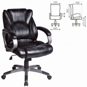 Кресло офисное BRABIX "Eldorado EX-504", экокожа, черное, 530874 в Нижневартовске - niznevartovsk.ok-mebel.com | фото 3