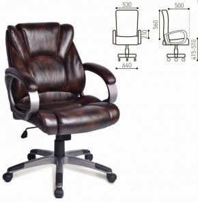 Кресло офисное BRABIX "Eldorado EX-504" (коричневое) 530875 в Нижневартовске - niznevartovsk.ok-mebel.com | фото 2
