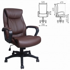 Кресло офисное BRABIX "Enter EX-511" (экокожа/коричневая) 531163 в Нижневартовске - niznevartovsk.ok-mebel.com | фото 2