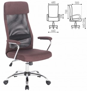 Кресло офисное BRABIX "Flight EX-540" (коричневое) 531849 в Нижневартовске - niznevartovsk.ok-mebel.com | фото 2