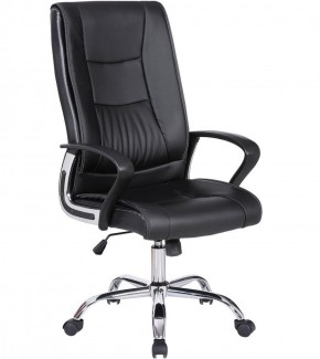 Кресло офисное BRABIX "Forward EX-570" (черное) 531837 в Нижневартовске - niznevartovsk.ok-mebel.com | фото