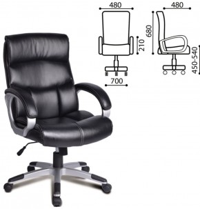 Кресло офисное BRABIX "Impulse EX-505" (черное) 530876 в Нижневартовске - niznevartovsk.ok-mebel.com | фото 2