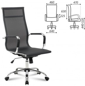 Кресло офисное BRABIX "Line EX-530" (черное) 531846 в Нижневартовске - niznevartovsk.ok-mebel.com | фото 2