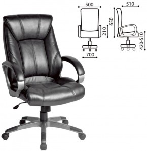 Кресло офисное BRABIX "Maestro EX-506" (черное) 530877 в Нижневартовске - niznevartovsk.ok-mebel.com | фото 2