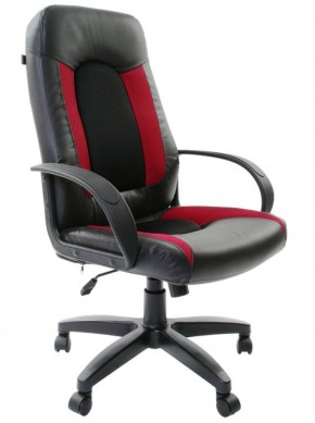Кресло офисное BRABIX "Strike EX-525", 531379 в Нижневартовске - niznevartovsk.ok-mebel.com | фото