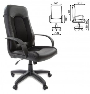 Кресло офисное BRABIX "Strike EX-525" (экокожа черная, ткань черная) 531381 в Нижневартовске - niznevartovsk.ok-mebel.com | фото 2