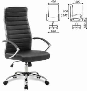 Кресло офисное BRABIX "Style EX-528", экокожа, хром, черное, 531947 в Нижневартовске - niznevartovsk.ok-mebel.com | фото 2