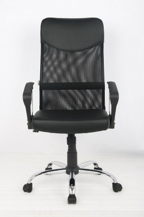 Кресло офисное Libao LB-С11 в Нижневартовске - niznevartovsk.ok-mebel.com | фото