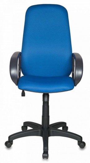 Кресло руководителя Бюрократ CH-808AXSN/TW-10 синий в Нижневартовске - niznevartovsk.ok-mebel.com | фото 4