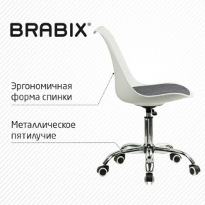 Кресло стул BRABIX "Eames MG-310 CH", хром, пластик белый, ткань серая, 532924 в Нижневартовске - niznevartovsk.ok-mebel.com | фото 5