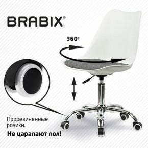 Кресло стул BRABIX "Eames MG-310 CH", хром, пластик белый, ткань серая, 532924 в Нижневартовске - niznevartovsk.ok-mebel.com | фото 7