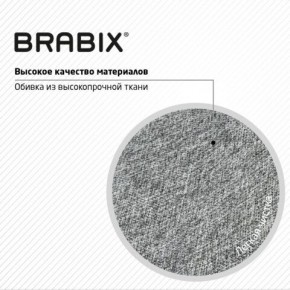 Кресло стул BRABIX "Eames MG-310 CH", хром, пластик белый, ткань серая, 532924 в Нижневартовске - niznevartovsk.ok-mebel.com | фото 8