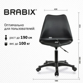 Кресло стул BRABIX "Eames MG-310 PL", пластик черный, экокожа черная, 532927 в Нижневартовске - niznevartovsk.ok-mebel.com | фото 4