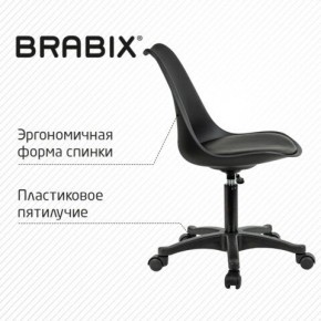 Кресло стул BRABIX "Eames MG-310 PL", пластик черный, экокожа черная, 532927 в Нижневартовске - niznevartovsk.ok-mebel.com | фото 5