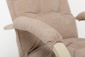 Кресло-трансформер Leset Монако в Нижневартовске - niznevartovsk.ok-mebel.com | фото 9