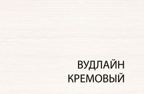 Кровать 120, TIFFANY, цвет вудлайн кремовый в Нижневартовске - niznevartovsk.ok-mebel.com | фото 1