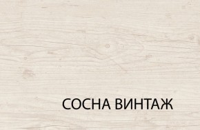 Кровать 140  c подъемником, MAGELLAN, цвет Сосна винтаж в Нижневартовске - niznevartovsk.ok-mebel.com | фото 3