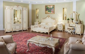 Кровать 1600 Мона Лиза (крем) в Нижневартовске - niznevartovsk.ok-mebel.com | фото 5