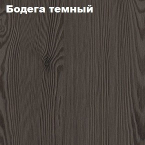 Кровать 2-х ярусная с диваном Карамель 75 (АРТ) Анкор светлый/Бодега в Нижневартовске - niznevartovsk.ok-mebel.com | фото 4