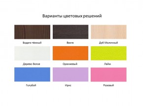 Кровать 2-х ярусная Юниор 5 в Нижневартовске - niznevartovsk.ok-mebel.com | фото 3