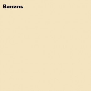 ЮНИОР-2 Кровать 800 (МДФ матовый) в Нижневартовске - niznevartovsk.ok-mebel.com | фото 2