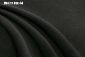 Кровать Афины Решетка+ПМ (1200) *БЕЗ ДНА в Нижневартовске - niznevartovsk.ok-mebel.com | фото 28