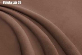 Кровать Афины Решетка+ПМ (1200) *БЕЗ ДНА в Нижневартовске - niznevartovsk.ok-mebel.com | фото 6