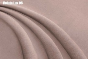 Кровать Бэлль Решетка+ПМ+Дно (1400) в Нижневартовске - niznevartovsk.ok-mebel.com | фото 10