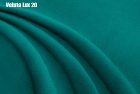 Кровать Бэлль Решетка+ПМ+Дно (1400) в Нижневартовске - niznevartovsk.ok-mebel.com | фото 22