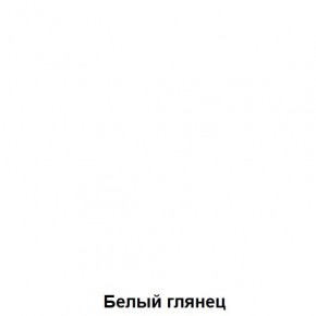 Кровать-чердак подростковая Антилия (Дуб Крафт белый/Белый глянец) в Нижневартовске - niznevartovsk.ok-mebel.com | фото 4
