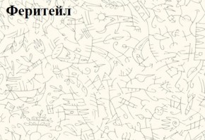 Кровать-чердак Тея + Шкаф-Пенал Тея в Нижневартовске - niznevartovsk.ok-mebel.com | фото 5