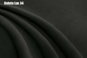 Кровать Диана + Решетка+ПМ (800) *Без Дна в Нижневартовске - niznevartovsk.ok-mebel.com | фото 29