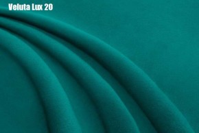 Кровать Диана + Решетка+ПМ+Дно (900) в Нижневартовске - niznevartovsk.ok-mebel.com | фото 20