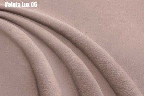 Кровать Диана + Решетка+ПМ+Дно (900) в Нижневартовске - niznevartovsk.ok-mebel.com | фото 8