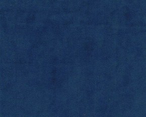 Кровать-диван Leonardo 160*70 (Синий) в Нижневартовске - niznevartovsk.ok-mebel.com | фото 2