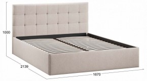 Кровать двуспальная Джоли Тип 1 в Нижневартовске - niznevartovsk.ok-mebel.com | фото 3
