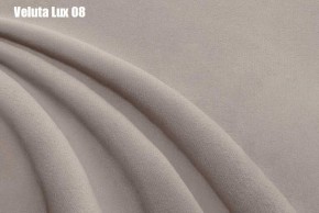 Кровать Энрика + Решетка+ПМ (800) *Без Дна в Нижневартовске - niznevartovsk.ok-mebel.com | фото 10